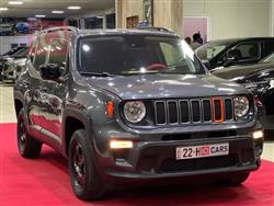 جيب رينيجيد